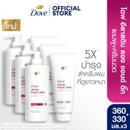 โดฟ แชมพู 360มล + โดฟ คอนดิชันเนอร์ 330มล x3 DOVE SH 360ML + DOVE HC 320/330ML x3