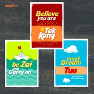 Ameba singlish deco notebooks