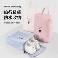 Shoe Bag Storage Bag Shoe Moisture-Proof Dust-Proof Bag Drawstring Shoe Box Shoe Cover Boots Portabl
