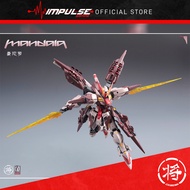 Jiang Zuo Studio 1/100 Caesar Mandala Model Kits / 将作社 1/100 - 曼陀罗 拼装模型