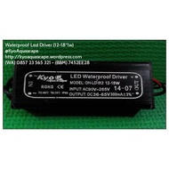 Led Driver 12-18*1watt