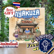 Nyakuza เหมียวซ่า ค้าซีฟูด ภาษาไทย [TH/EN] ห่อของขวัญฟรี [บอร์ดเกม Boardgame]
