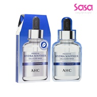 A.H.C Premium Hydra Soother Cellulose Mask (27ml × 5pcs)[AHC]