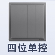 TCL Roglang Switch Socket Official Flagship Store Langchun Panel Household 86-Type Five-Hole USB Con