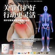 Omne Nutridrink营养百分百 550G 3罐Omne