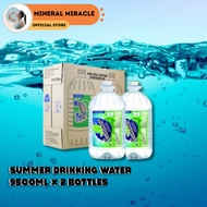 SUMMER Drinking Water (1 CARTON 9500ml x 2 Bottles)