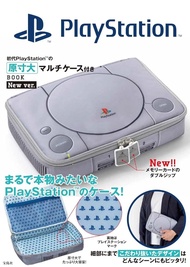 PlayStation™多功能收納袋-雜誌附錄