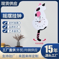 Wall Clock Living Room Cartoon Clock Cat Tail Swing Clock Wall Wall Watch Quartz Clock Pendant Home 