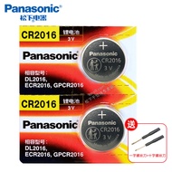 Panasonic CR2016HR rc Disc