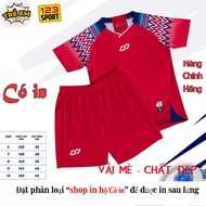[Genuine CP Sport] Genuine high quality sesame fabric children's red CP Native sports shirt