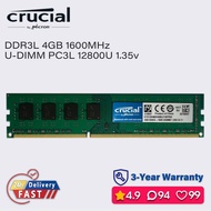 crucial ddr3l 8gb 4gb 1600mhz pc ram desktop udimm memory pc3l 12800u 1.35v