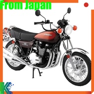 Aoshima Bunka Kyozai Co., Ltd. 1/12 The Bike Series No. 43 Kawasaki Z2 750RS '73 with Custom Parts P