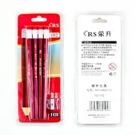 pensel warna colour pencil pensil warna Rongsheng Flashing Large Leather Pencils 8 HB Suction Cards 