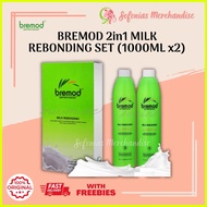 ◧ ◎ ➢ Bremod 2in1 Milk Rebonding Set (1250ml x2)