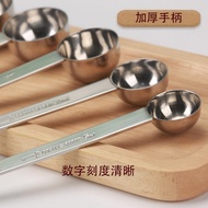 Quantitative Spoon Scale Spoon Measuring Spoon Stainless Steel Measuring Spoon Milk Tea Fruit Powder