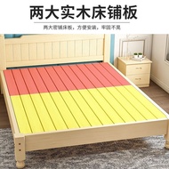 Rice Simple Bed White TX88