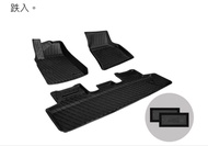 Jowua Tesla Y Floor Mats & Accessories