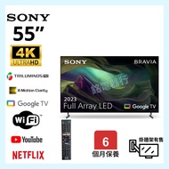 55吋 4K SONY X85L 📺 # TV / 電視 / Smart TV / 55【歡迎門市試機】 KD-55X85L