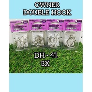 OWNER DOUBLE HOOK (DH-41)