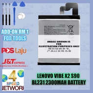 Compatible For LNV Vibe X2 S90 Vibe X2-CU S90U S90T BL231 2300MAH Battery