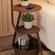 Sofa Simple Integrated Coffee Table Creative Modern Side Pumpkin Lamp Shelf Bedside Table Bedroom Li