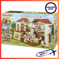 Sylvanian Families House with Red Roof, H-48 ST Mark Certified, Toys for Ages 3 and Up, Dollhouse by Epoch.