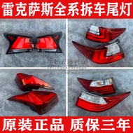 Lexus ES200 IS300 RX350 NX300 GS300 LS500h LM300 Rear Tail Light Original Factory