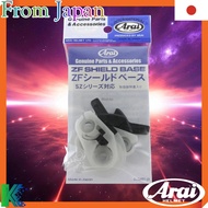 Arai Super AdSis ZF Shield Base 3016 (Old Part Number: 3016) 043016 from Japan