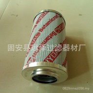Alternative Hedek Filter Element Filter Element Hedek Ready Stock 0330D10BN4HC Wholesale Hydraulic A