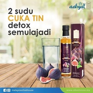 OLIVE HOUSE QURANIC NATURAL ORGANIC FOOD PRODUCT- FIG VINEGAR SARI CUKA TEEN