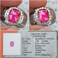 Natural Ruby Burma pinkish-Red heated only ring perak Memo KGL 