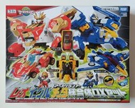 TAKARA TOMY 地球防衛隊 獅王 鷹王 迅豹 絆合體 DX 極速合體豪華組