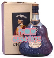 洋酒回收 cognac 軒尼詩 Hennessy - 90年代VSOP特醇干邑白蘭地 人頭馬 remy martin  路易十三 馬爹利  martell XO camus  長頸FOV等名酒收購