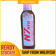 [FAST SHIPPING] JUS N7 RED PENAWAR KETOM BUANG GETAH KETOM JUS HERBA HUTAN ORI HQ