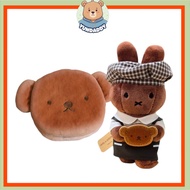 [MIFFY] KOREA Gyeongju Limited Edition Chalbori Bread Series Bread Pouch,Melanie Doll bag charm Dora