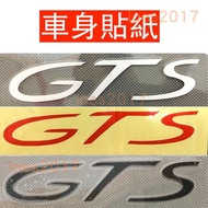 GTS Porsche Car Logo Body Sticker Letter Label Side Skirt Macan Cayenne 911 Garland 981
