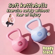 2kg-12kg Soft Kettlebell Strength Training for Women Fitness Equipment Conditioning Strength Fitnes