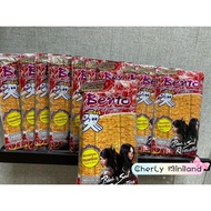 🔥Ready Stock🔥泰国畅销嘴馋零食Bento