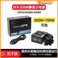 WIND ICE SFX Power Supply 750W 650W 600W 500W 400W 300W PSU Mini ITX SFF Chassis Silent Computer Pow