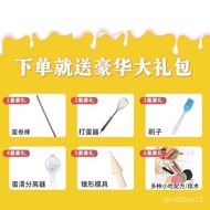 Ice Cream Leather Commercial Egg Roll Maker Small Crispy Egg Roll Machine Ice Cream Cone Ice-Cream Cone Prawn Sl