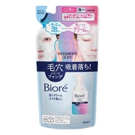 Biore 蜜妮 泡沫卸妝洗面乳補充包  170ml  1包