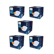 Multipack DN027B Philips LED Downlight 6W 9W 12W 15W 19W