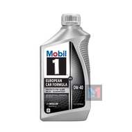 Genuine Synthetic Engine Oil Mobil1 0W-40 FS European Car Formula