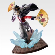 Ichiban Kuji Demon Slayer Doma Prize B Figure