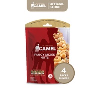 Camel Fancy Mixed Nuts 135g (Bundle of 4)