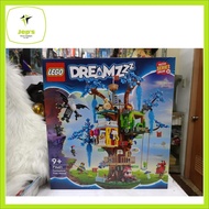 Lego Dreamzzz 71461 Fantastical Tree House (2023)
