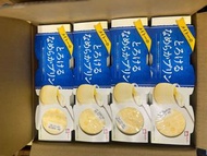 日本Meito牛奶雞蛋布甸 (1盒3杯)