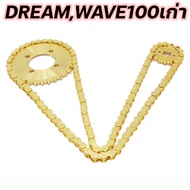โซ่สเตอร์ชุด420 สีทอง KAZITO มีรุ่นWAVE MSX DREAM SONIC อะไหล่แต่ง สีทองสวยที่สุดในตลาด CHAIN&SPROCK