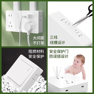 Tyk 8. International Electrician Surface Mount 5 Five-Hole Socket Open Line Open Box Wall Wall Porou