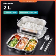 TAFFHOME 304 Stainless Steel Lunch Box 2L - HS233